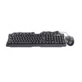 Комплект Frime FKBM-310KIT RUS/UKR Black USB