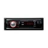Автомагнитола Sigma CP-50R (USB до 32 Гб, 2 линейных стереовыхода, ISO разъем, мощность 4 х 35 В)