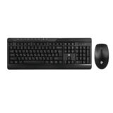 Бездротовий комплект 2E MF410 BLACK 2E-MK410MWB