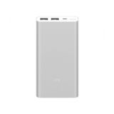 Внешний аккумулятор (Power Bank) XIAOMI Mi Power 2s 10000 mAh Silver (2.1A, 2USB) VXN4231GL