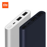Внешний аккумулятор (Power Bank) XIAOMI Mi Power 2s 10000 mAh Black (2.1A,2USB)