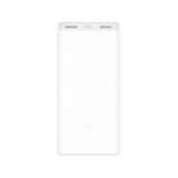 Внешний аккумулятор (Power Bank) XIAOMI Mi Power 2C 20000 mAh QC3.0 (2USB) White (VXN4220GL)