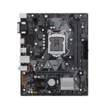 Мат. плата ASUS 1151 PRIME H310M-E R2.0 2DDR4, 32 GB, 1x PCIex16, 2 x PCIe x1, D-Sub/HDMI, 1x M2, 4 x Sata 6.0 Gb/s, 1 x USB 3.1, 2-х USB 2.0, UEFI, BOX