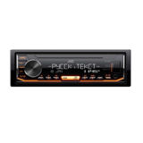 Автомагнитола JVC KD-X155 (USB/AUX порты. Встроенный эквалайзер FM/УКВ радио приемник RCA выход Автопоиск/сканирование станций Режим приглушения звука (MUTE) Разъем ISO Мощность на канал 45 Вт,Подсветка-изменяемая)