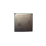 Процессор AMD Phenom II X2 550 BE 3.1GHz/7MB/4000MHz (HDZ550WFK2DGI) sAM3 Try