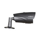 Камера видеонаблюдения Green Vision GV-066-GHD-G-COS20V-40 Gray 1080P Без OSD