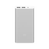 Внешний аккумулятор (Power Bank) XIAOMI Mi Power 2 10000 mAh Silver (2.1A,2USB) VXN4228CN
