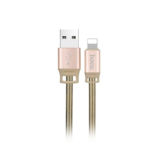 Кабель USB 2.0 Lightning - 1.2 м Hoco U27 Golden shield Lightning gold