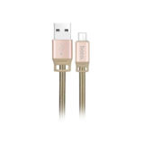 Кабель USB 2.0 Micro - 1.2 м Hoco U27 Golden shield MicroUSB gold