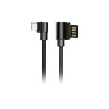 Кабель USB 2.0 Micro - 1.2 м Hoco U37 Long roam charging MicroUSB black