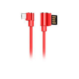 Кабель USB 2.0 Micro - 1.2 м Hoco U37 Long roam charging MicroUSB red