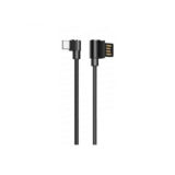 Кабель USB 2.0 Type-C - 1.2 м Hoco U37 Long roam charging Type-C black