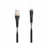 Кабель USB 2.0 Lightning - 1.2 м Hoco U39 Slender charging lightning black-gold