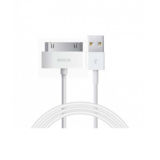 Кабель USB 2.0 Lightning - 1 м Hoco UP301 для iPhone 4 - iPad white