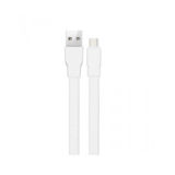 Кабель USB 2.0 Lightning - 2.0 м Hoco Waffle Lightning Flat 2M 2.1A UPL18 yellow