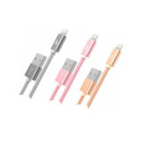Кабель USB 2.0 Lightning - 1 м Hoco X2 Lightning 1M gold
