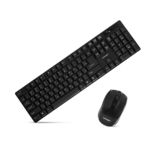 Комплект Crown CMMК-954W беспроводной black, USB