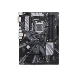 Мат. плата ASUS 1151 Prime Z370-P II CrossFireX, Intel Z370, 4DDR4, 2xPCIex16, 4xPCIe x1, 2xM.2 Socket 3, 4xSATA III, 2xUSB 3.1, 4-х USB 2.0, UEFI, BOX