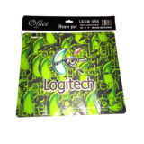 Килимок LOGITECH X88 GREEN, прошита, розмір (30-25cm) - NE