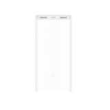 Внешний аккумулятор (Power Bank) XIAOMI Mi Power 2C 20000 mAh QC3.0 (2USB) White (VXN4212CN)