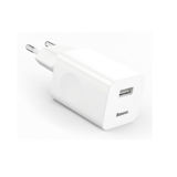 Зарядное устр-во Baseus QC (1USB, 2.1A, QC3.0) white