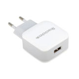 Зарядное устр-во USB REDDAX RDX-020, 1USB, 2.4-A, коробка, белый. (гар. 12 мес.)