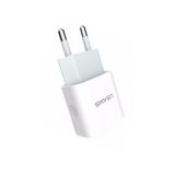 Зарядное устр-во USB 220В Usams J-TU 2.4A cable Lightning (2USB,2,4A) white