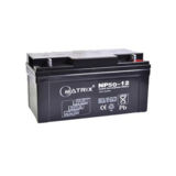 Батарея для ИБП 12В Matrix 50AH, 198*166*170mm