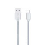 Кабель USB 2.0 Type-C - 1.0 м Usams U-Knit US-SJ030 Braided Wire Type-C silver