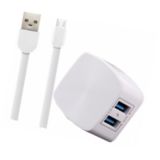 Зарядное устр-во Remax RP-U215 c Micro USB (2USB/2.4A) white