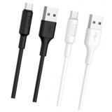Кабель USB 2.0 Micro - 1.0 м Hoco X25 Soarer charged microUSB white