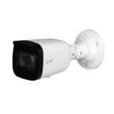 Камера сетевая наружная Dahua DH-IPC-B2B20P-ZS (2 Mп IP видеокамера Dahua с ИК подсветкой; Матрица: 1/2.7" Progressive CMOS; Сжатие: H.264+ / H.264 / H.265+ / H.265; Моторизированный объектив f=2,8-12 мм (угол обзора 105°-33°); Чувствительность: 0.05 Люкс/F1.8(Цвет), 0 Люкс с ИК; Запись: 25к/с@1080p(1920х1080); Функции: WDR, 3D-DNR, BLC, день/ночь (ICR), Ик подсветка 40 метров, IP67, DC 12В/5.8 Вт, PoE(802.3af), 243,6 х 90,7 х 90,2 мм, 434г)