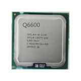Системний блок Core Quad Q6600 4x2.4 GHz, 8 Gb DDR2, Radeon HD7850 2Gb, 500 Gb, DVD, 500 Вт, б.у.
