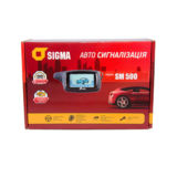 Сигнализация Sigma SM-500 (Двухсторонняя (без сирены),LCD дисплей,8 независимых зон охраны,2 цепи блокировки двигателя,4 дополнительных канала)
