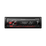 Автомагнитола PIONEER MVH-S110UB