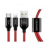 Кабель USB 2.0 Lightning - 1.2 м Usams braided data cable US-SJ208 U4 1.2m Lightning red