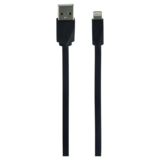 Кабель USB 2.0 Lightning - 1.0 м Usams Rhombic flash Series US-SJ083 1M Lightning black