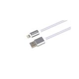 Кабель USB 2.0 Micro - 1.0 м REDDAX RDX-310, БЕЛЫЙ, круглый кабель из TPE пластика, метал штекер, коробка. (гар. 12мес.)
