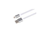 Кабель USB 2.0 Micro - 2.0 м REDDAX RDX-310-LL, БЕЛЫЙ, круглый кабель с тканевой оплеткой, метал штекер, коробка. (гар. 12мес.)