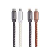 Кабель USB 2.0 Micro - 1.0 м REDDAX RDX-330, БЕЛЫЙ, круглый кабель в резиновой оплетке, метал штекер, коробка. (гар. 12мес.)