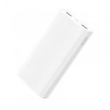 Внешний аккумулятор (Power Bank) XIAOMI Mi Power 2C 20000 mAh QC3.0 (2USB) White (VXN4220GL)