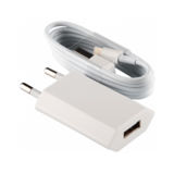 Зарядное устр-во LP АС-005 USB 5V 1A + кабель USB - Lighting (Белый) /ОЕМ