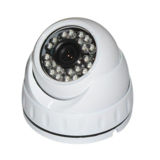 Наружная IP камера Green Vision GV-055-IP-G-DOS20V-30 POE