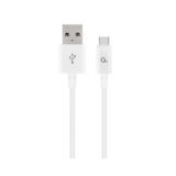 Кабель USB 2.0 Type-C - 2.0 м Cablexpert CC-USB2P-AMCM-2M-W, 2.1А