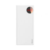 Внешний аккумулятор (Power Bank) Baseus Mulight PD3.0 Quick charge powerbank 20000mAhWhitePPALL-MY02