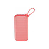 Внешний аккумулятор (Power Bank) Baseus Powerful Quick Charge Power Bank 20000 mAh Red PPKC-A09