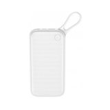 Внешний аккумулятор (Power Bank) Baseus Powerful Quick Charge Power Bank 20000 mAh White PPKC-A02