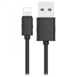 Кабель USB 2.0 Lightning - 1.0 м Baseus Yaven Lightning 2.1A 1m Black CALUN-01
