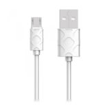 Кабель USB 2.0 Micro - 1.0 Baseus Yaven Micro 2.1A 1m White CAMUN-02