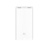 Внешний аккумулятор (Power Bank) XIAOMI Mi Power 2C 20000 mAh QC3.0 (2USB) White (VXN4220GL)